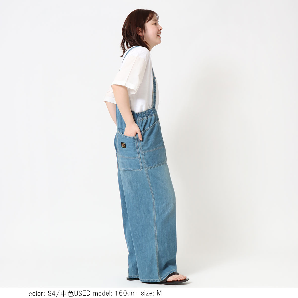 Cafetty カフェッティ デニムワークサロペット CF0617｜大人可愛い