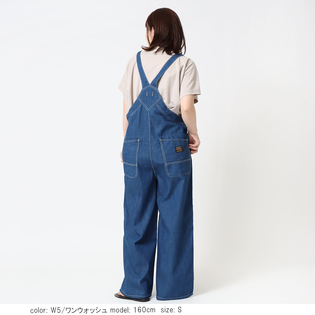 Cafetty カフェッティ デニムワークサロペット CF0617｜大人可愛い