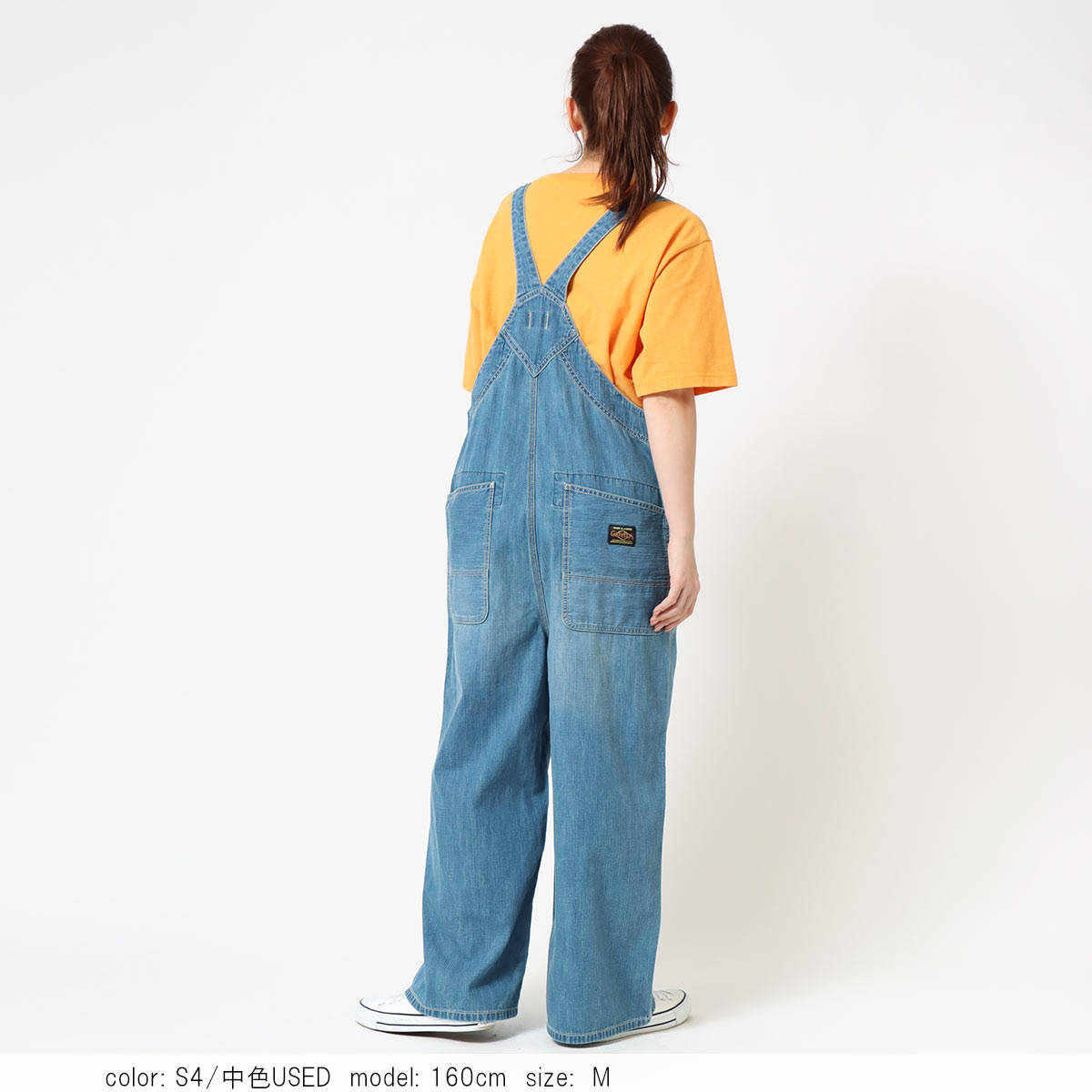 Cafetty カフェッティ デニムワークサロペット CF0617｜大人可愛い