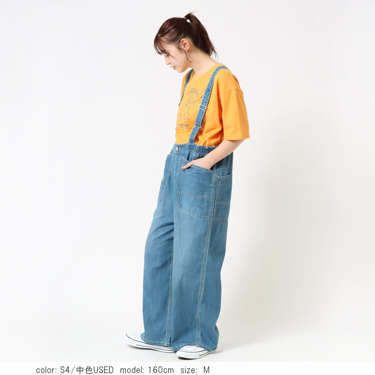 Cafetty カフェッティ デニムワークサロペット CF0617｜大人可愛い