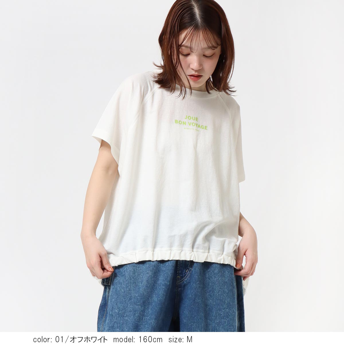 �饰���Х롼��ץ륪���С� CF6181