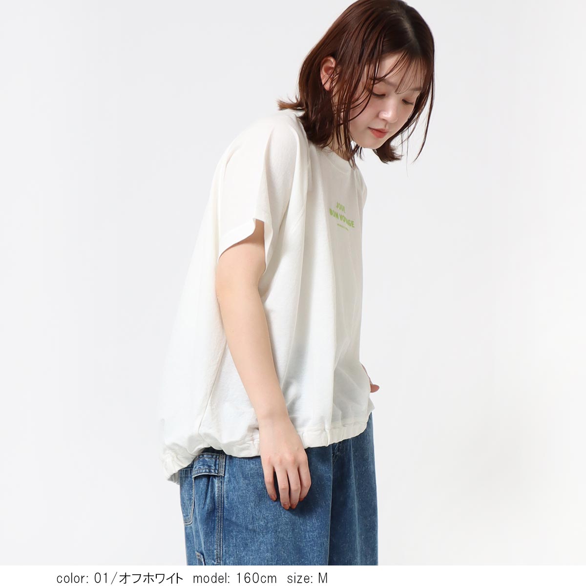 �饰���Х롼��ץ륪���С� CF6181