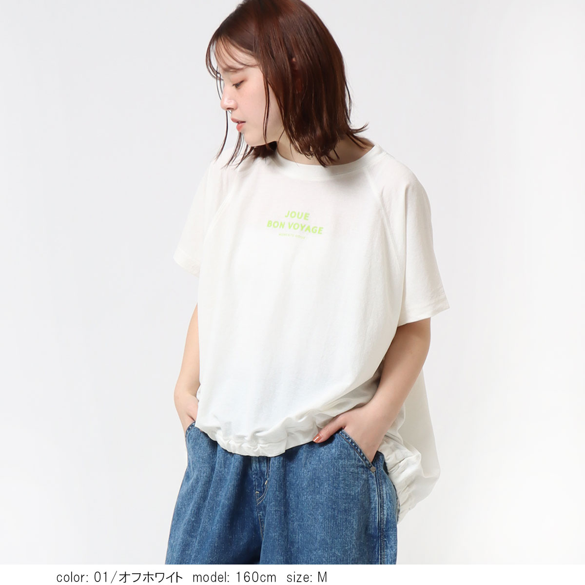 �饰���Х롼��ץ륪���С� CF6181