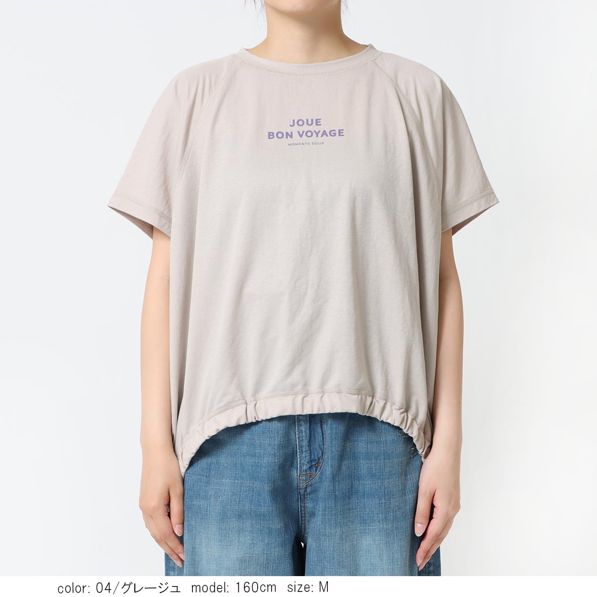 ��SUMMER SALE 30%OFF�ۺ߸˸¤� �饰���Х롼��ץ륪���С� CF6181