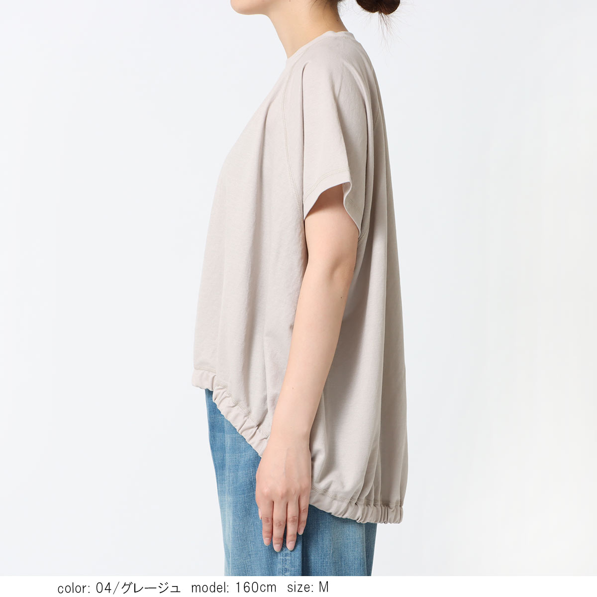 ��SUMMER SALE 30%OFF�ۺ߸˸¤� �饰���Х롼��ץ륪���С� CF6181