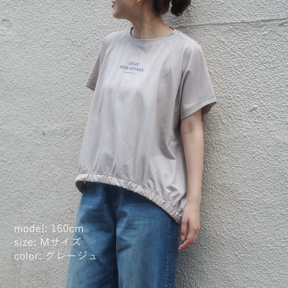 ��SUMMER SALE 30%OFF�ۺ߸˸¤� �饰���Х롼��ץ륪���С� CF6181