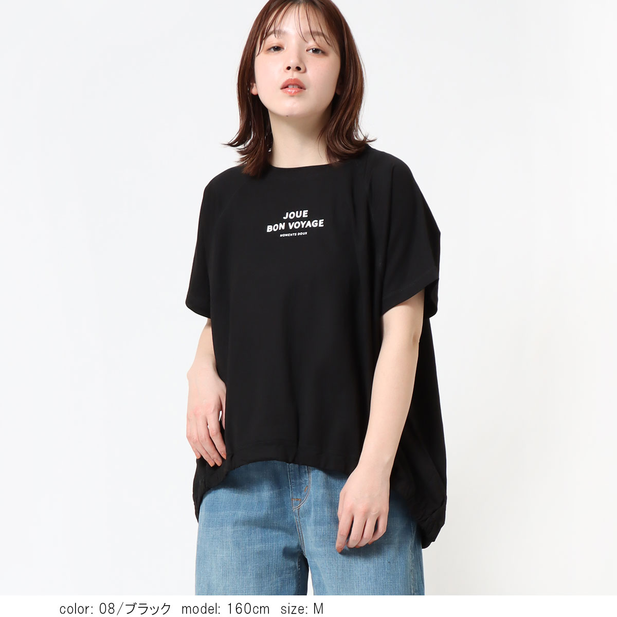 �饰���Х롼��ץ륪���С� CF6181