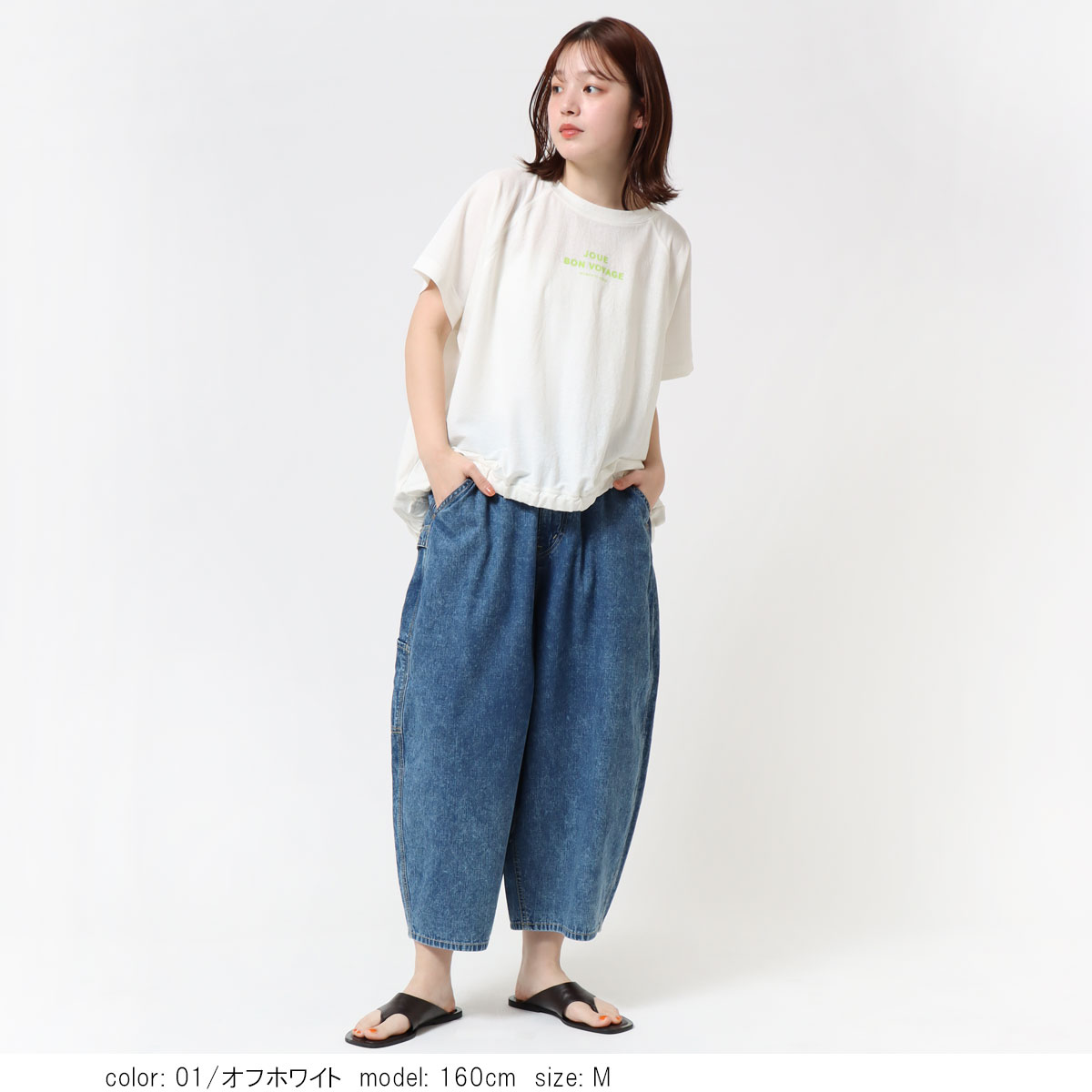 �饰���Х롼��ץ륪���С� CF6181