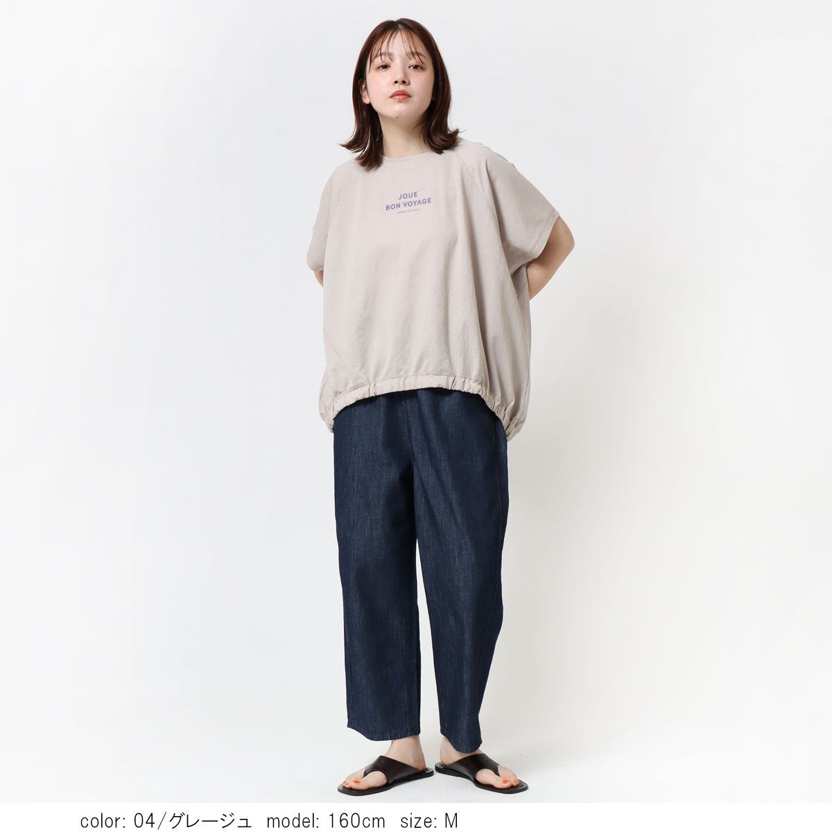�饰���Х롼��ץ륪���С� CF6181