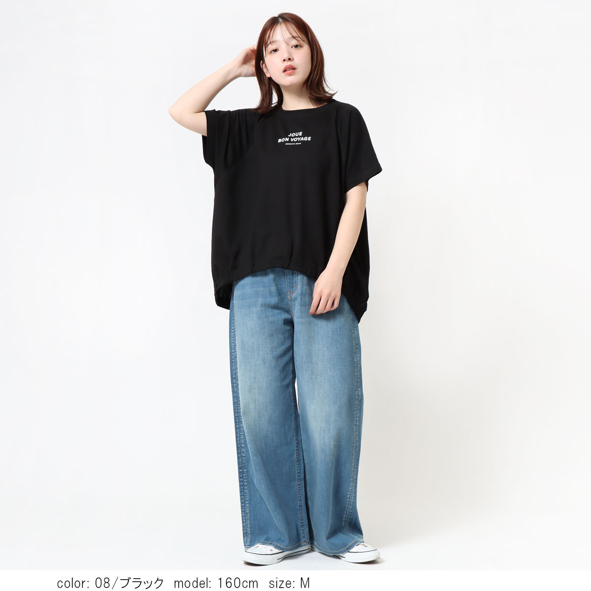 �饰���Х롼��ץ륪���С� CF6181