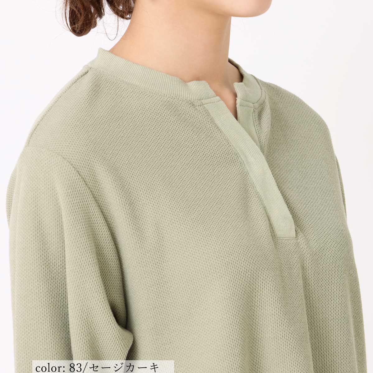 ��BIG SALE�ۼ��λҥإ�꡼�ͥå� GMT279