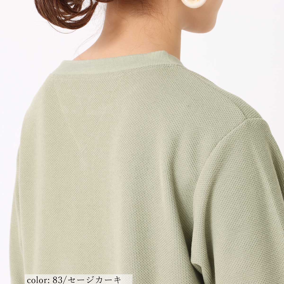 ��BIG SALE�ۼ��λҥإ�꡼�ͥå� GMT279