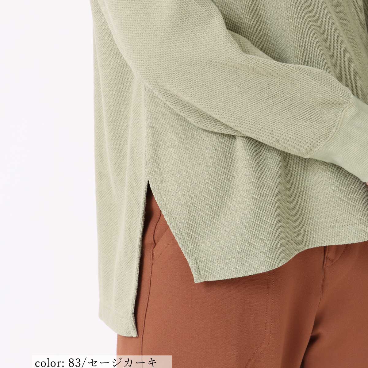 ��BIG SALE�ۼ��λҥإ�꡼�ͥå� GMT279