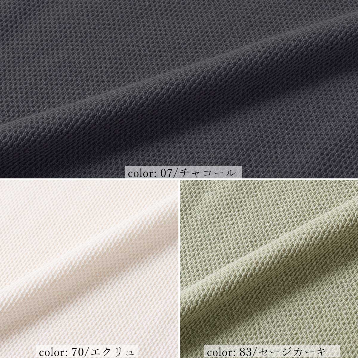 ��BIG SALE�ۼ��λҥإ�꡼�ͥå� GMT279