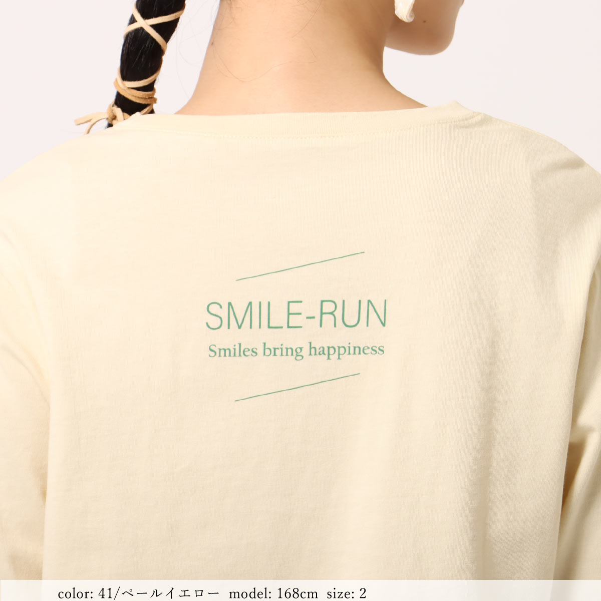 ��BIG SALE�ۥץ���ĹµT GMT344