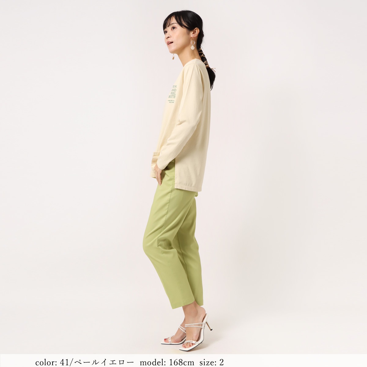 ��BIG SALE�ۥץ���ĹµT GMT344