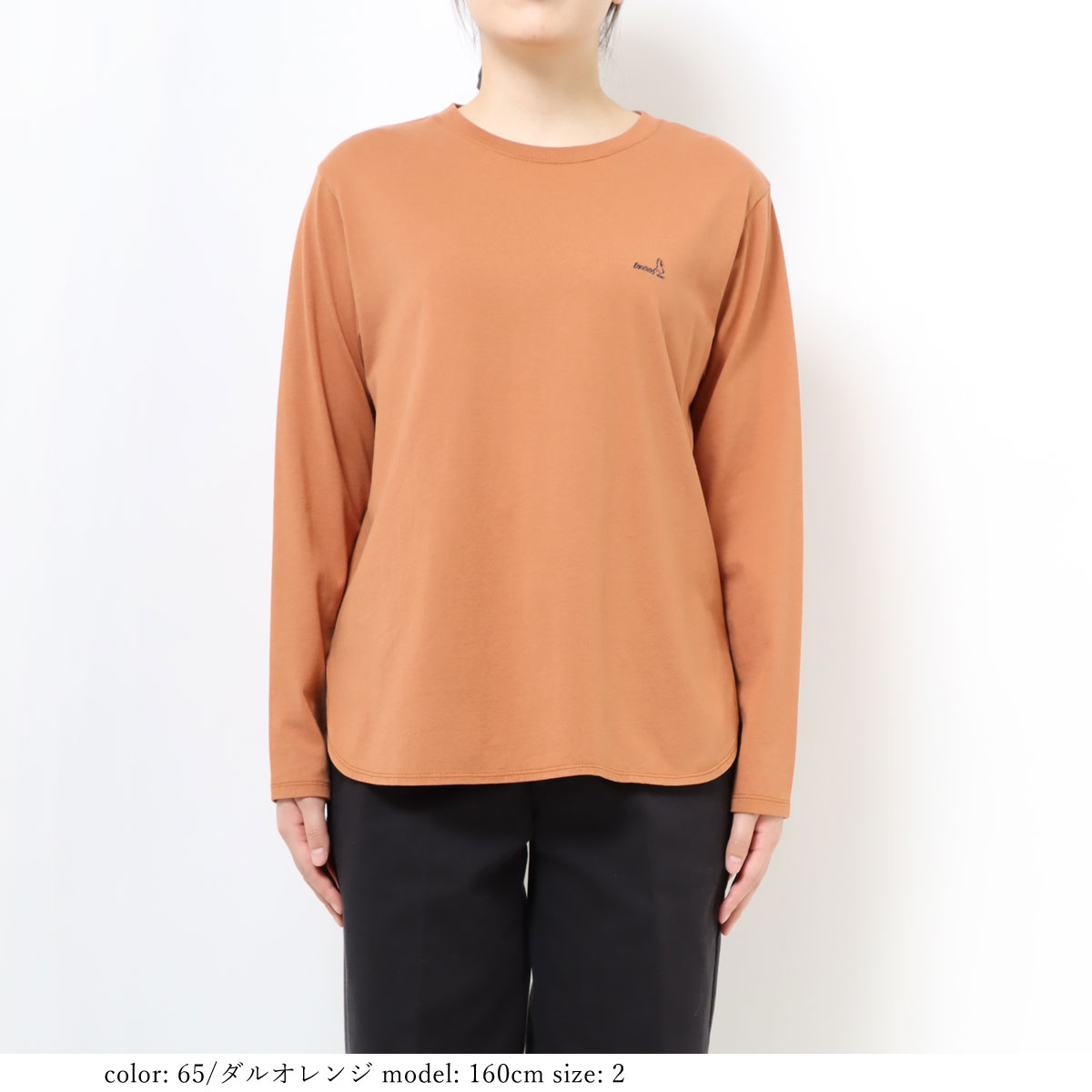 ��SALE�ۥץ���ĹµT����� GMT375