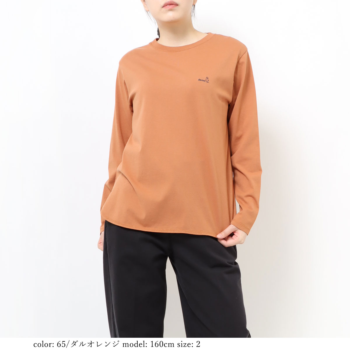 ��SALE�ۥץ���ĹµT����� GMT375