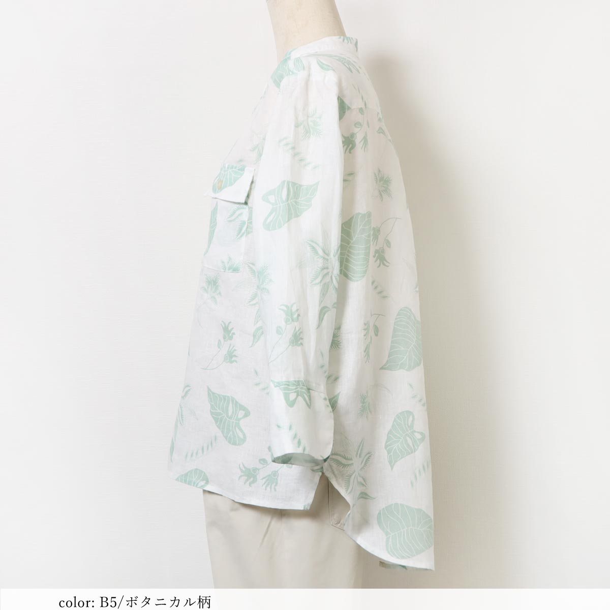 �߸˸¤� ��SALE�� ��ͥ�8ʬµ����� GMT743