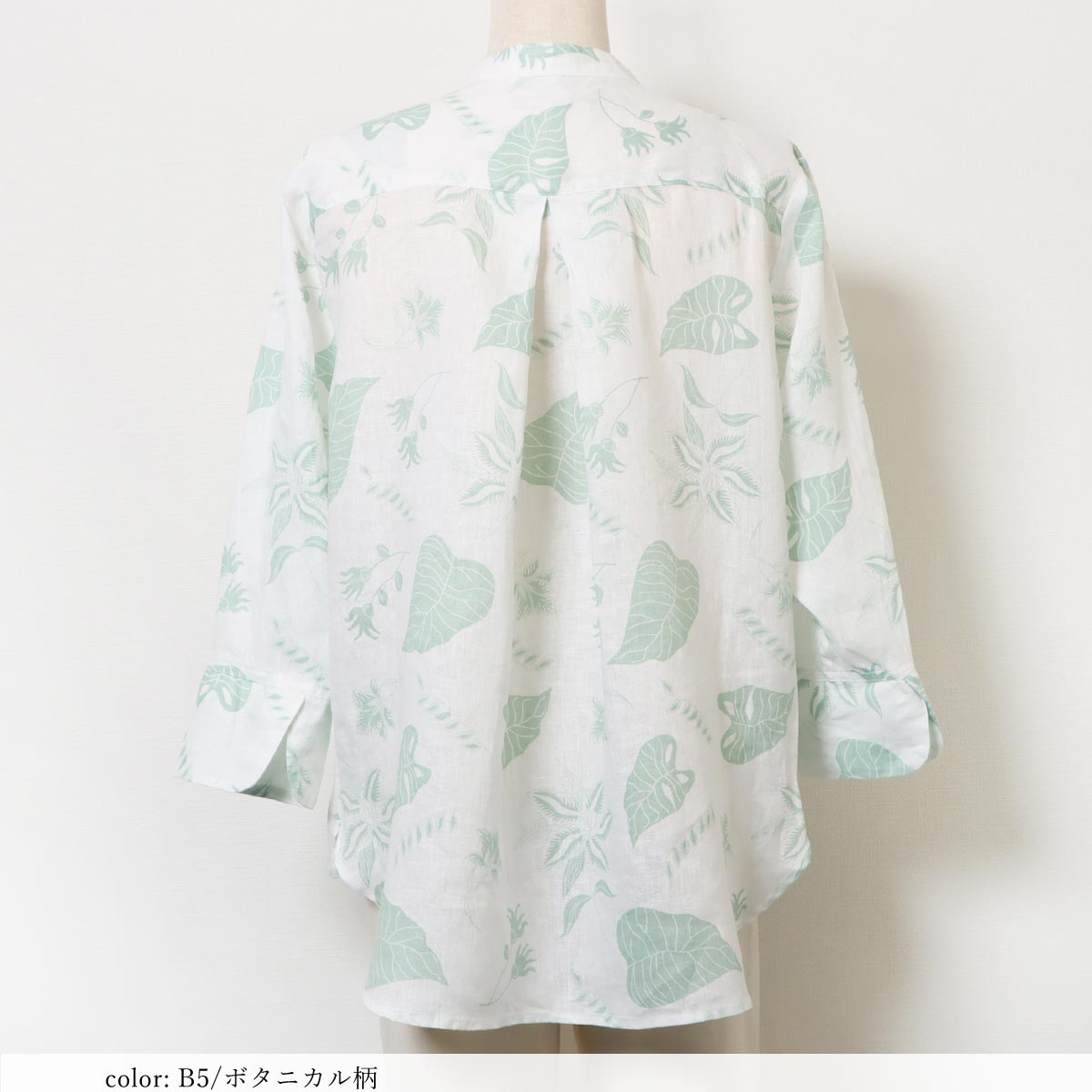 �߸˸¤� ��SALE�� ��ͥ�8ʬµ����� GMT743