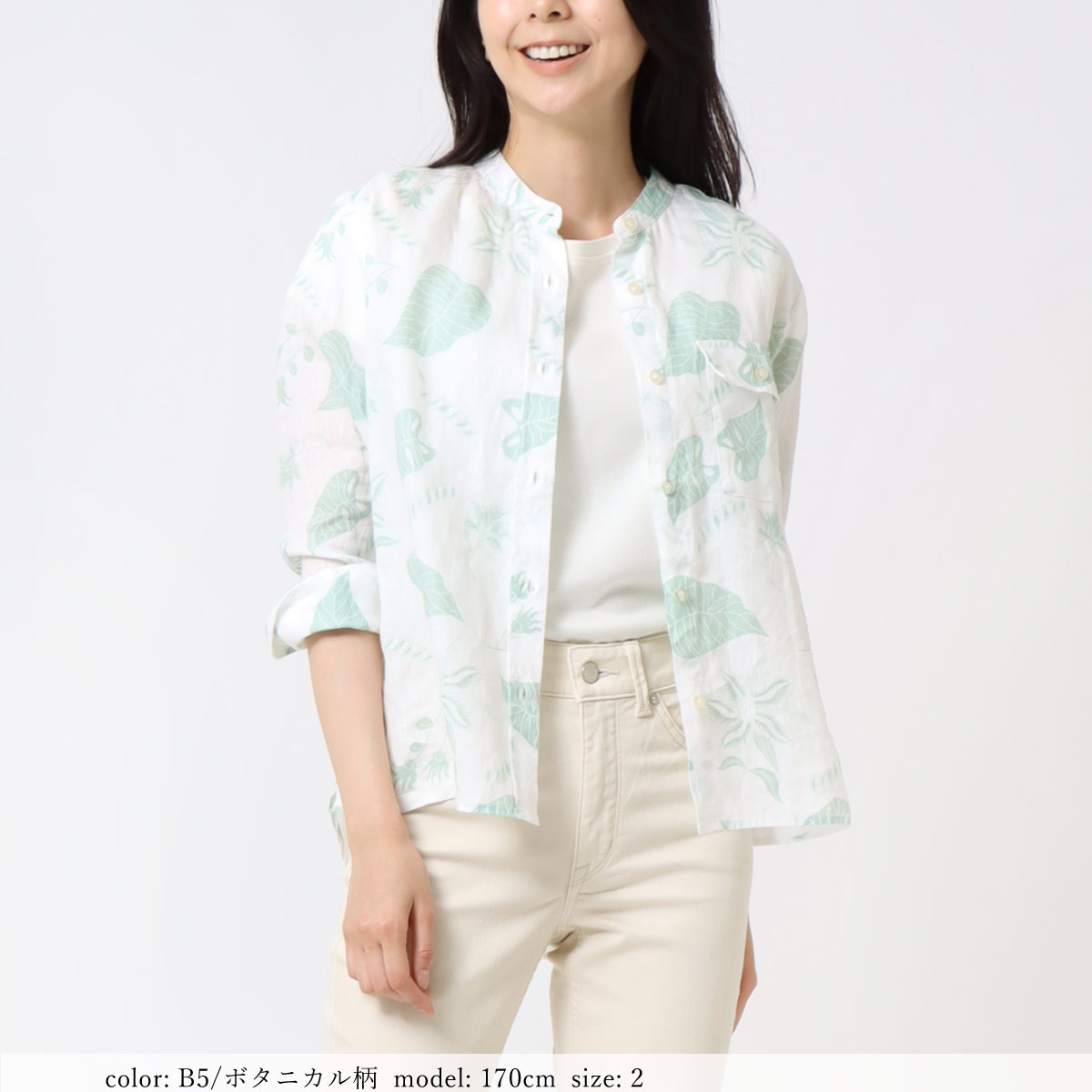 �߸˸¤� ��SALE�� ��ͥ�8ʬµ����� GMT743