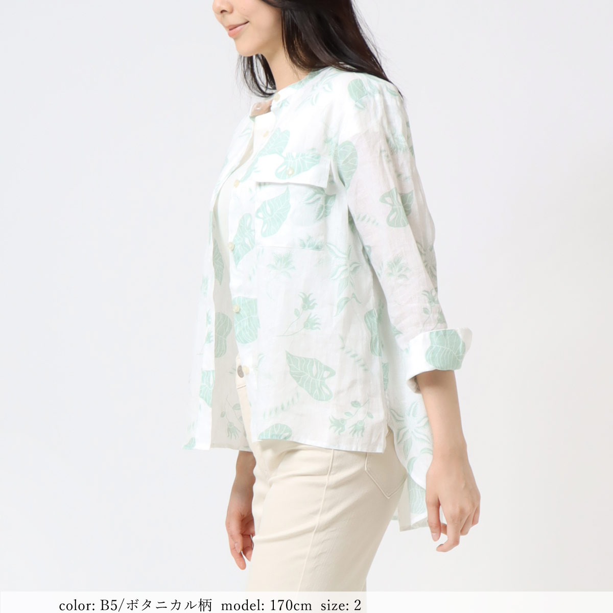 �߸˸¤� ��SALE�� ��ͥ�8ʬµ����� GMT743