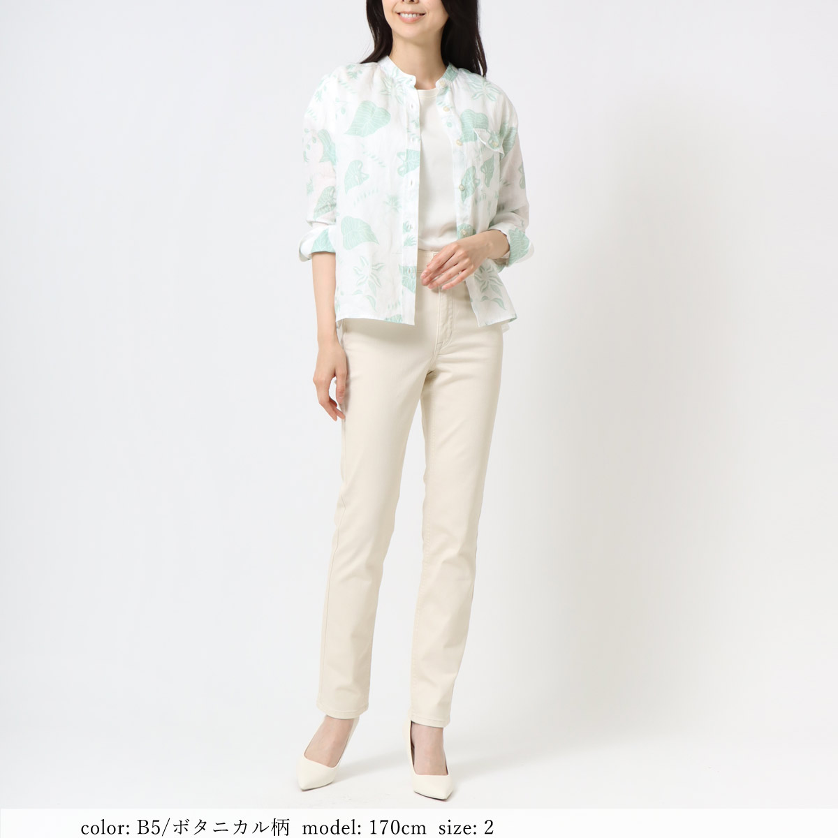 �߸˸¤� ��SALE�� ��ͥ�8ʬµ����� GMT743