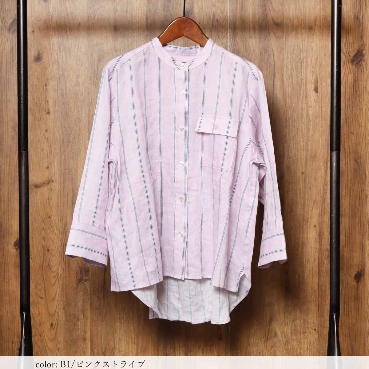 �߸˸¤� ��SALE�� ��ͥ�8ʬµ����� GMT743