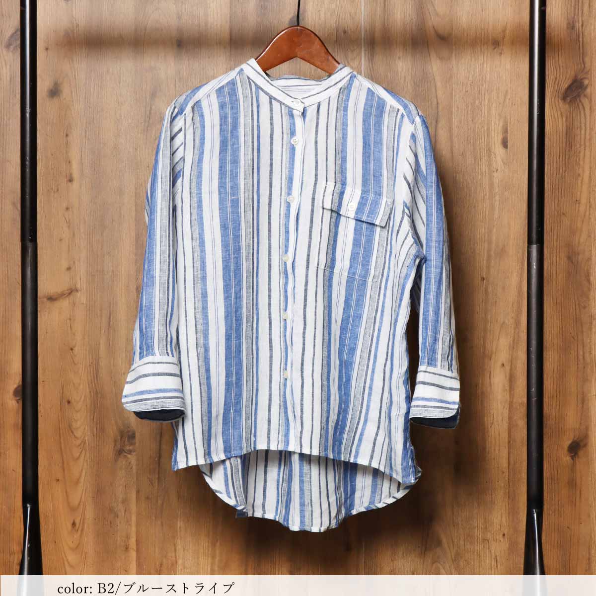 �߸˸¤� ��SALE�� ��ͥ�8ʬµ����� GMT743