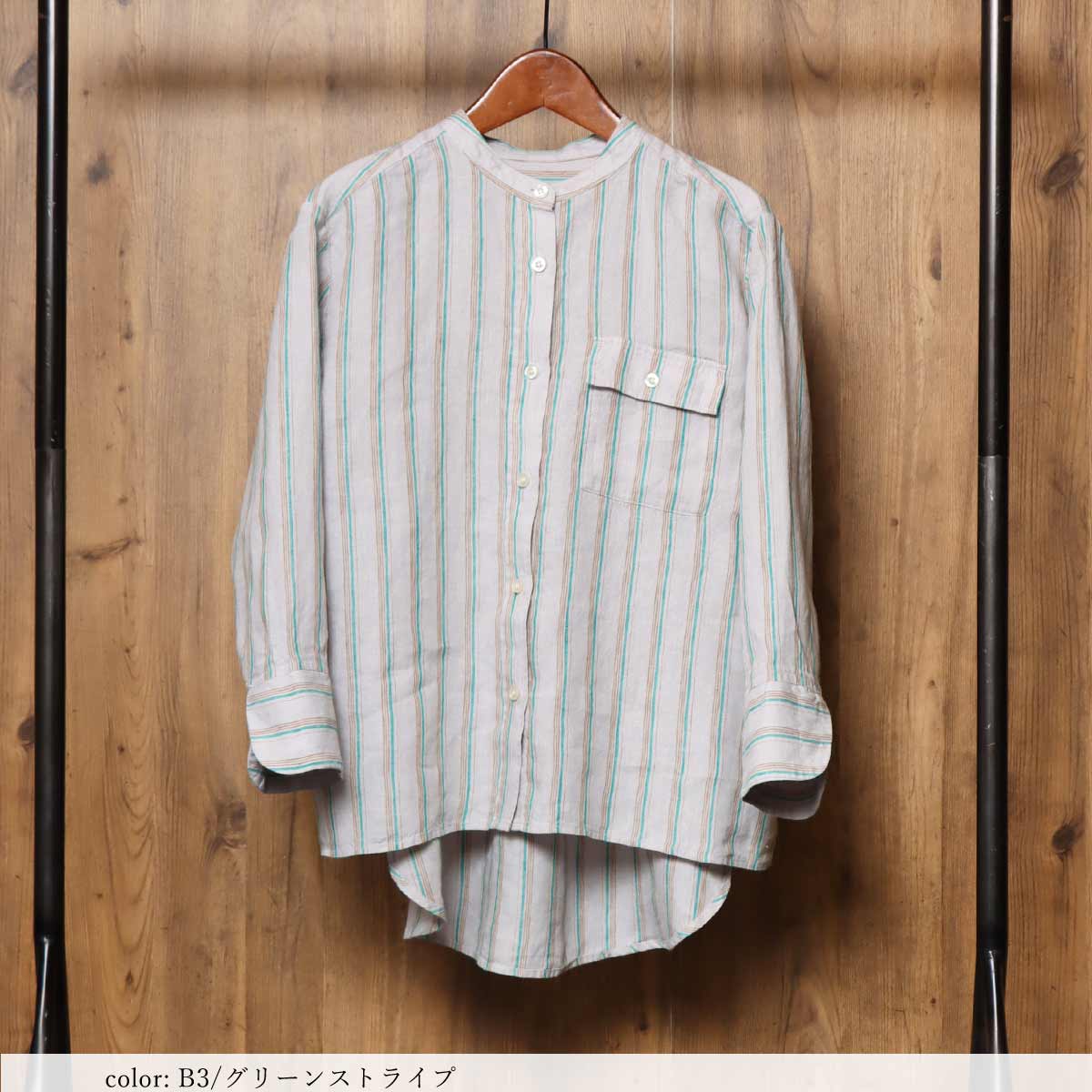 �߸˸¤� ��SALE�� ��ͥ�8ʬµ����� GMT743