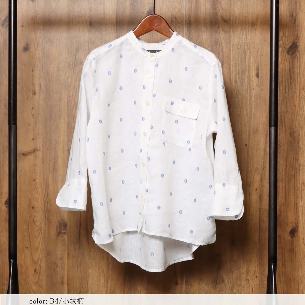 �߸˸¤� ��SALE�� ��ͥ�8ʬµ����� GMT743