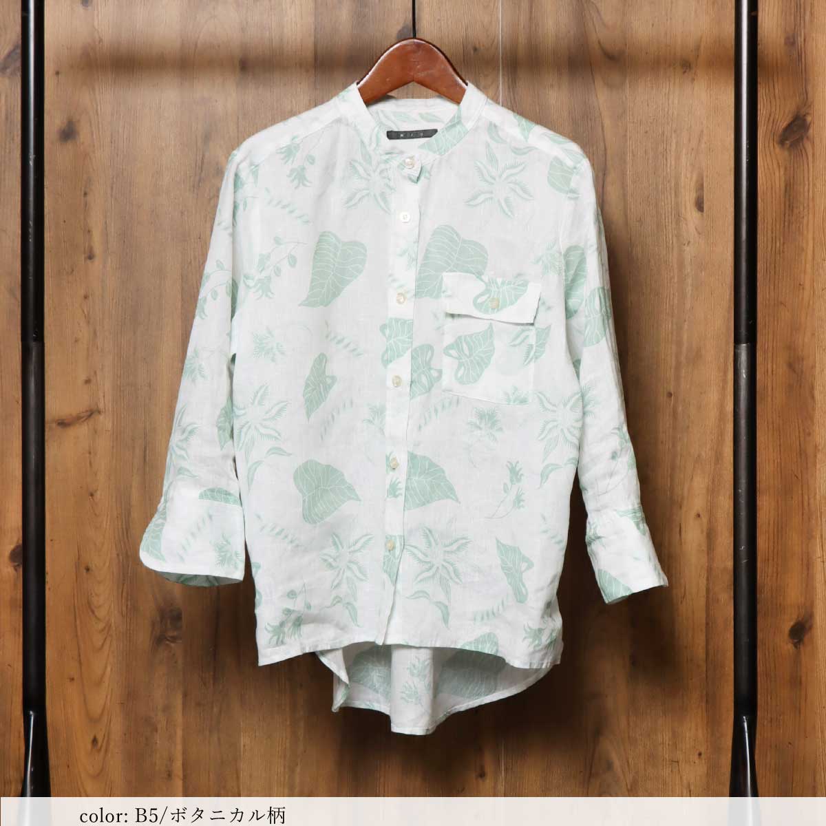 �߸˸¤� ��SALE�� ��ͥ�8ʬµ����� GMT743