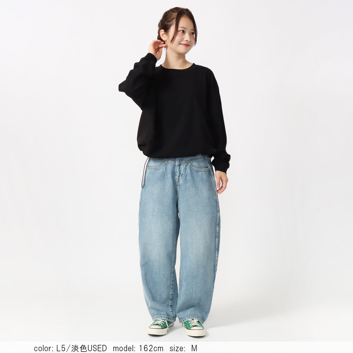 新品Rady カッティングストレートワイドデニム 23インチ Rady カッティングストレートワイドデニム - メルカリ