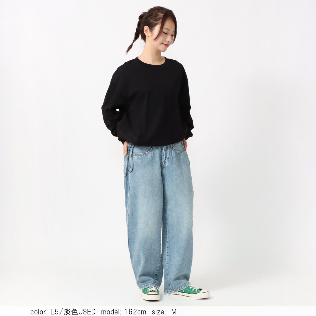 1,000OFFݥоݡϡں١ۥ֥磻 CF0572 