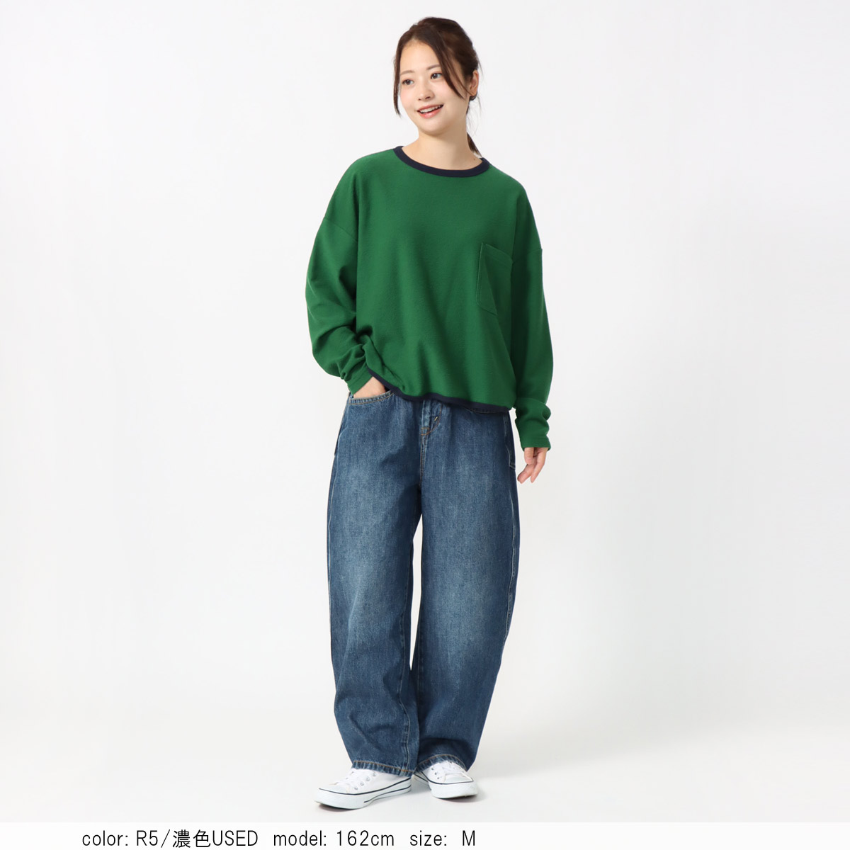 1,000OFFݥоݡϡں١ۥ֥磻 CF0572 