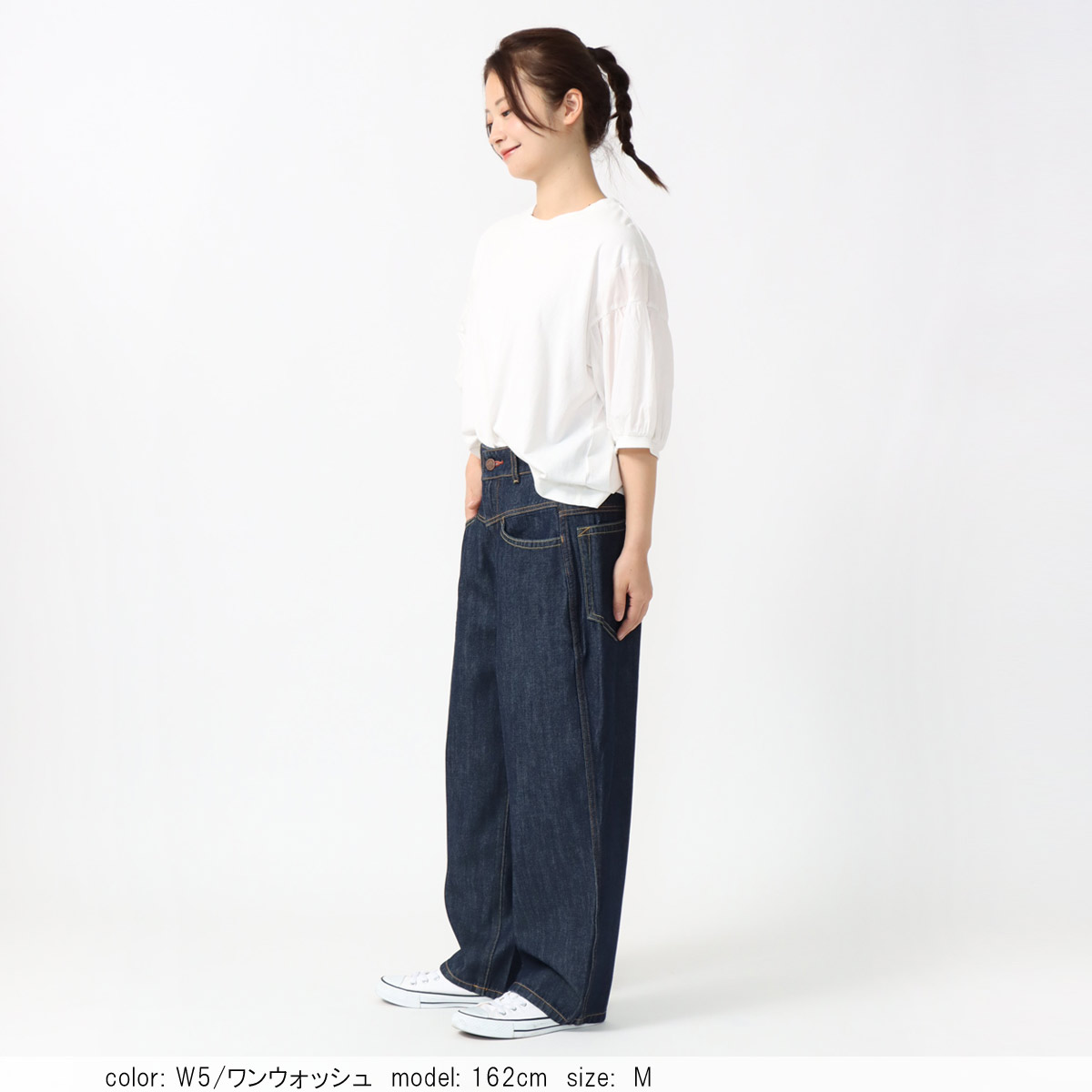 1,000OFFݥоݡϡں١ۥ֥磻 CF0572 