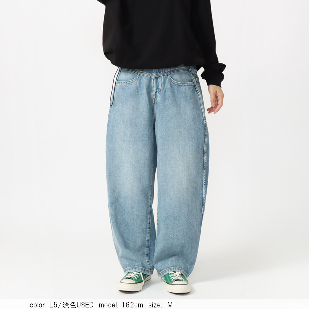 カフェッティ　デニムケープ 45_000000003729.jpg?1752735280