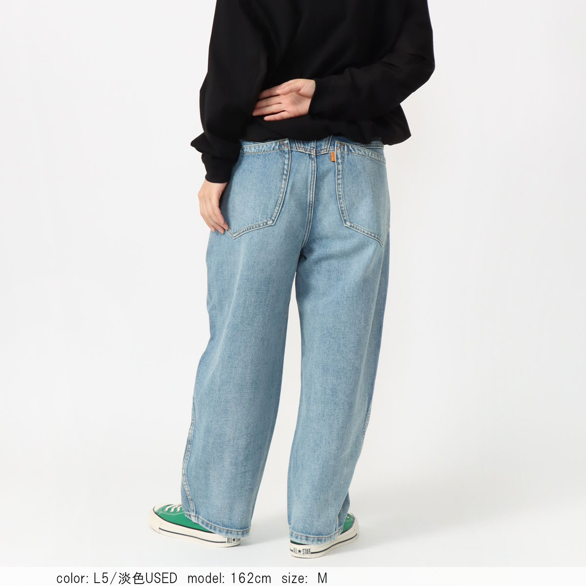 1,000OFFݥоݡϡں١ۥ֥磻 CF0572 