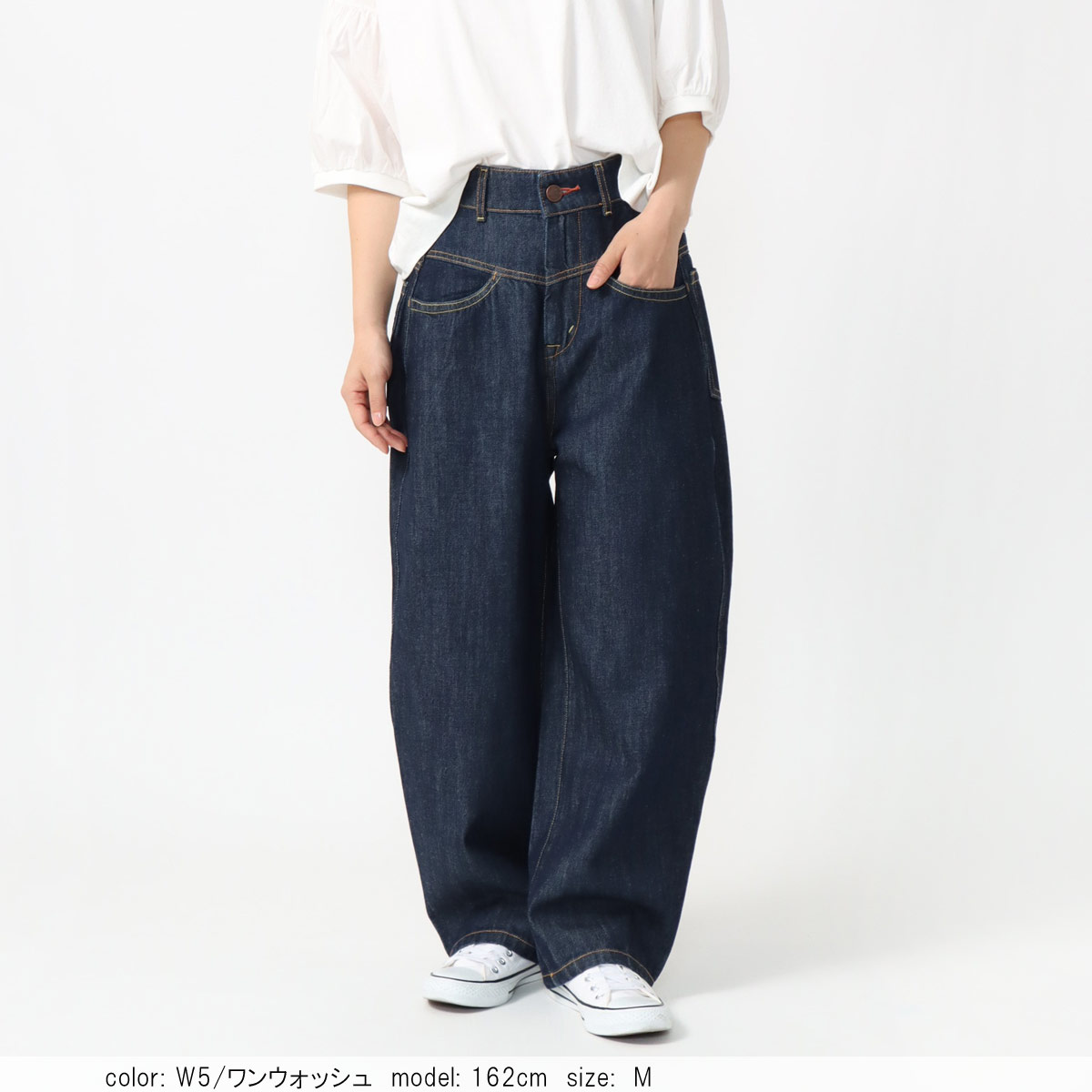 1,000OFFݥоݡϡں١ۥ֥磻 CF0572 