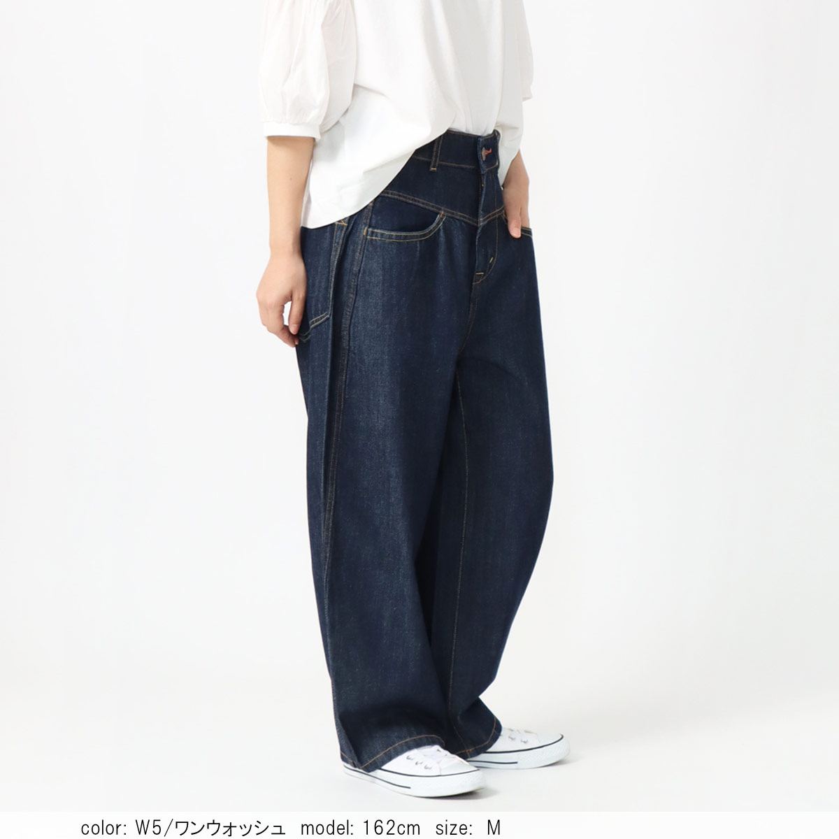 1,000OFFݥоݡϡں١ۥ֥磻 CF0572 