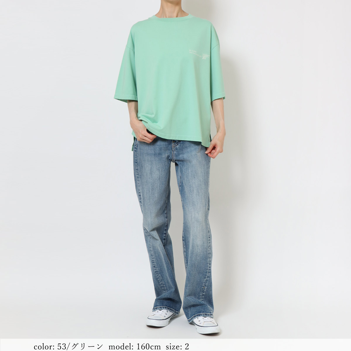 οݥоݡϥץȥ磻ȾµT GMT464