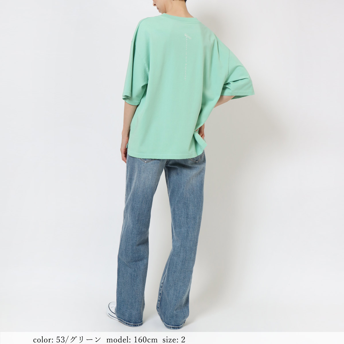 οݥоݡϥץȥ磻ȾµT GMT464