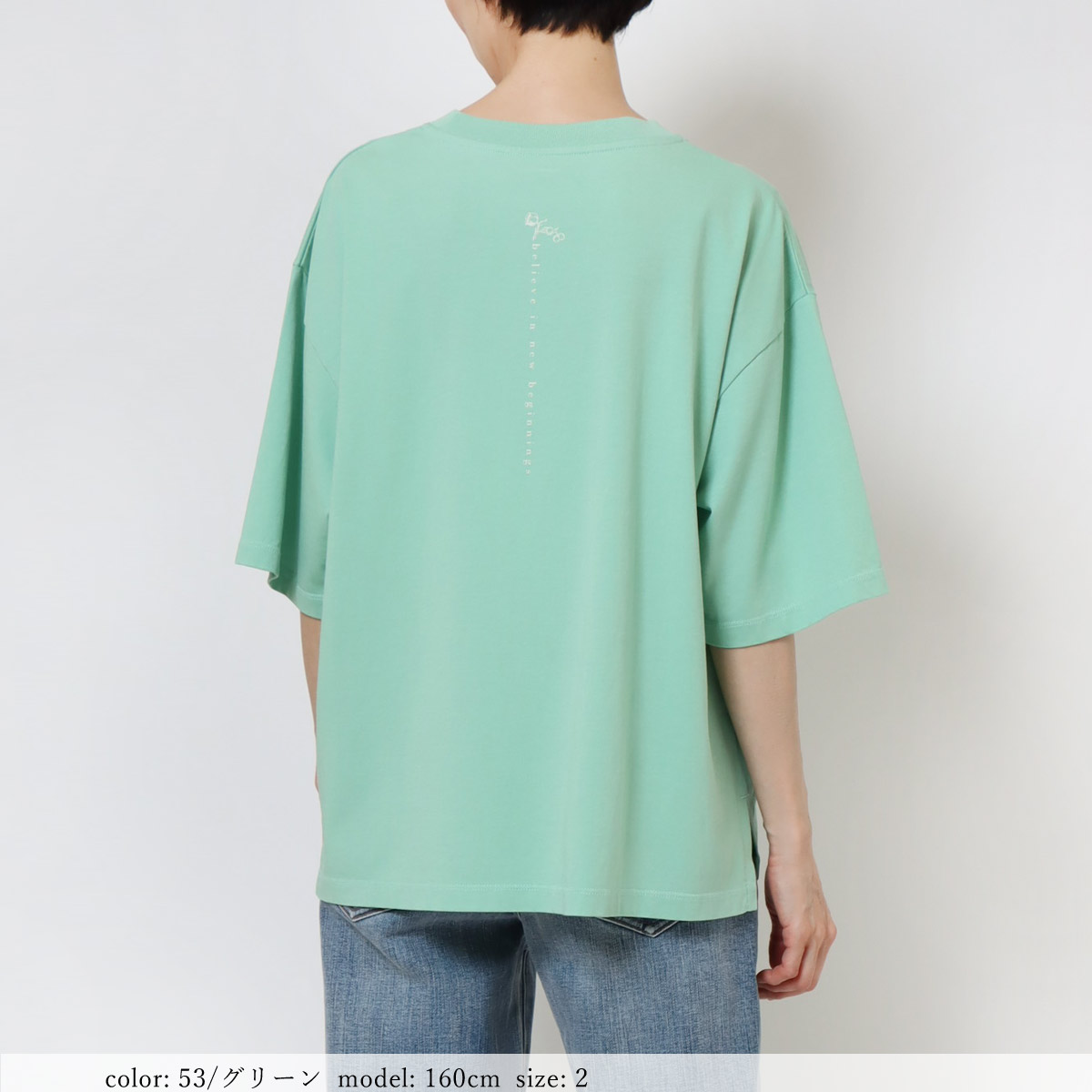 οݥоݡϥץȥ磻ȾµT GMT464