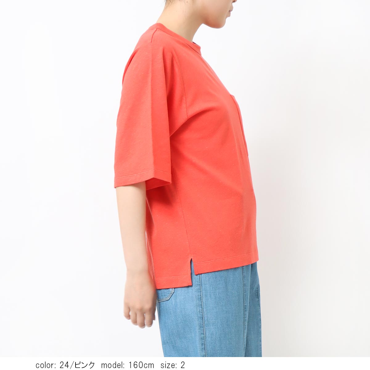��PRE SALE20%OFF�����ݥ��оݡۺ߸˸¤� �ݥ��å��դ�5ʬµT����� GMK001