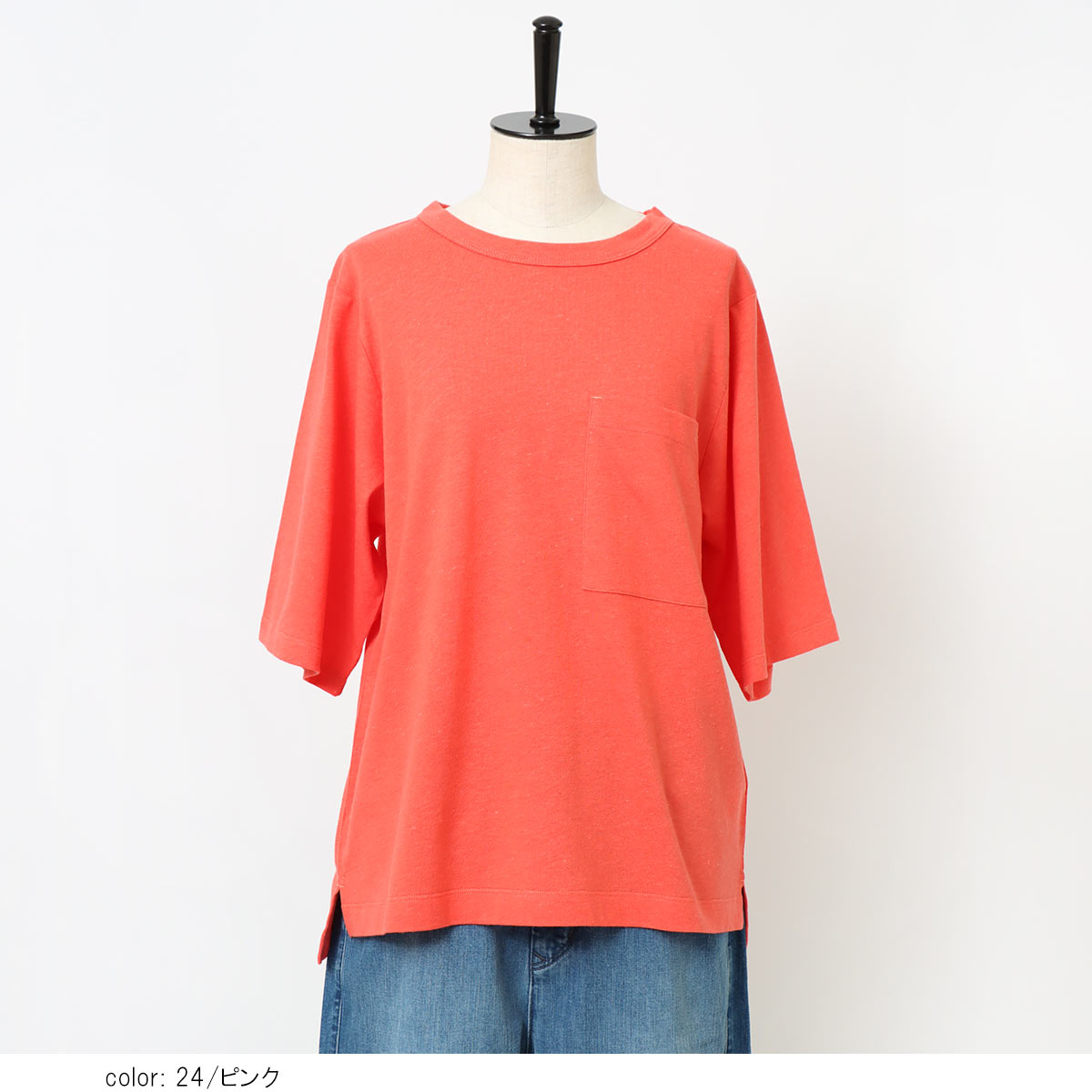 ��PRE SALE20%OFF�����ݥ��оݡۺ߸˸¤� �ݥ��å��դ�5ʬµT����� GMK001