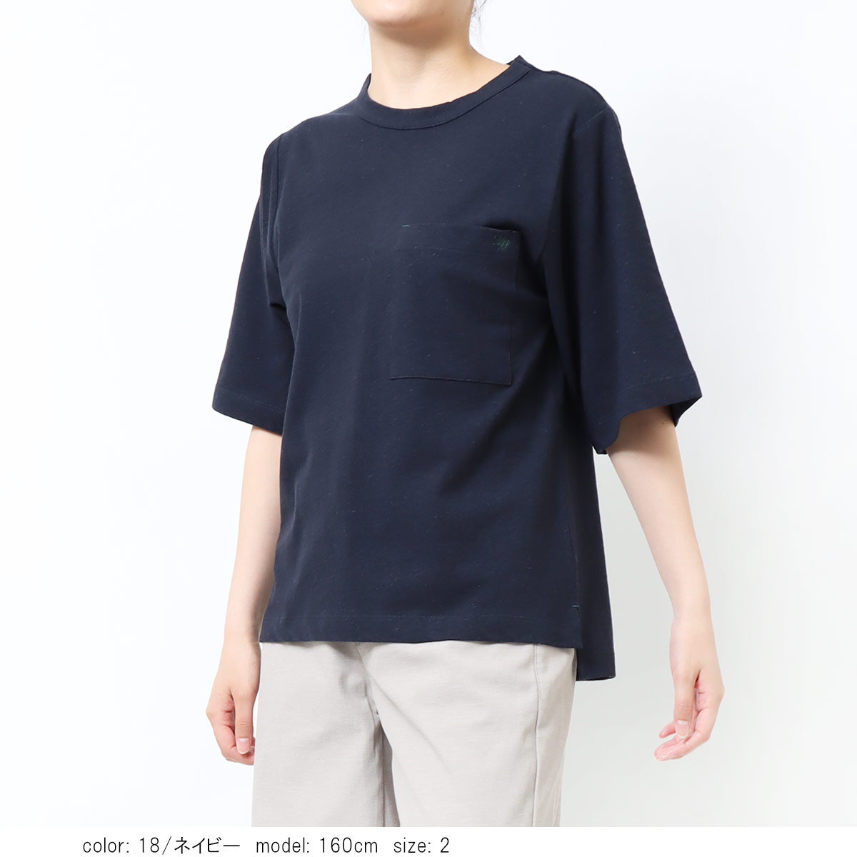 ��PRE SALE20%OFF�����ݥ��оݡۺ߸˸¤� �ݥ��å��դ�5ʬµT����� GMK001
