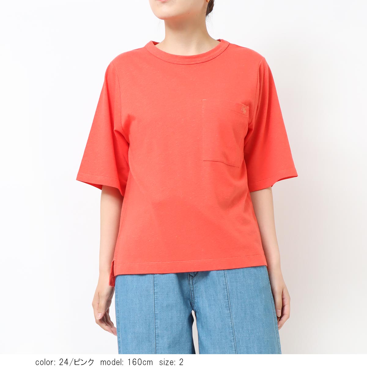 ��PRE SALE20%OFF�����ݥ��оݡۺ߸˸¤� �ݥ��å��դ�5ʬµT����� GMK001