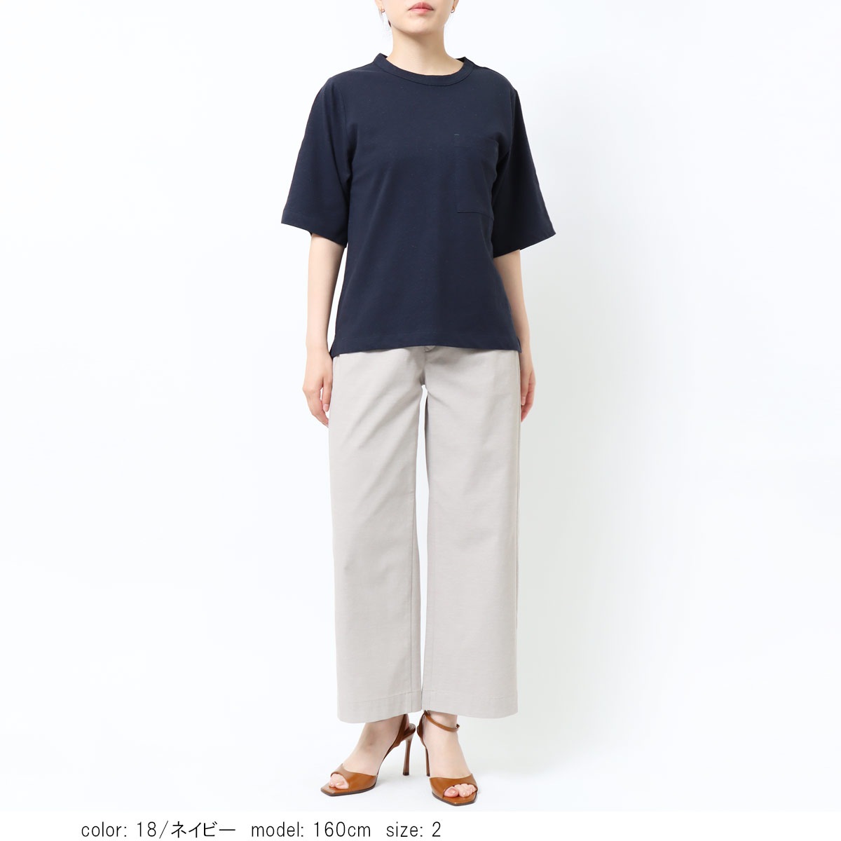 ��PRE SALE20%OFF�����ݥ��оݡۺ߸˸¤� �ݥ��å��դ�5ʬµT����� GMK001