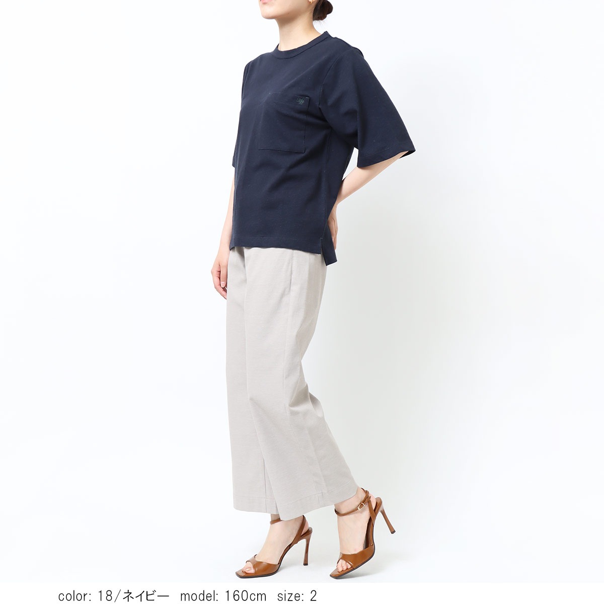 ��PRE SALE20%OFF�����ݥ��оݡۺ߸˸¤� �ݥ��å��դ�5ʬµT����� GMK001