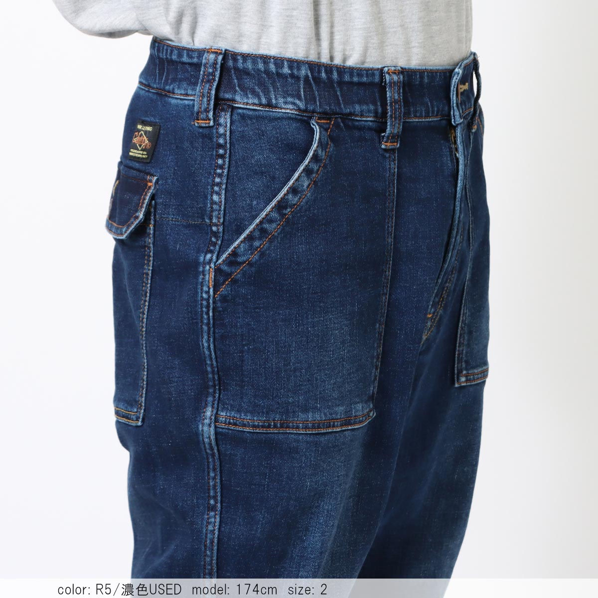 �ο�����ݥ��оݡϥǥ˥�ե��ƥ����������ˡ� CFM633